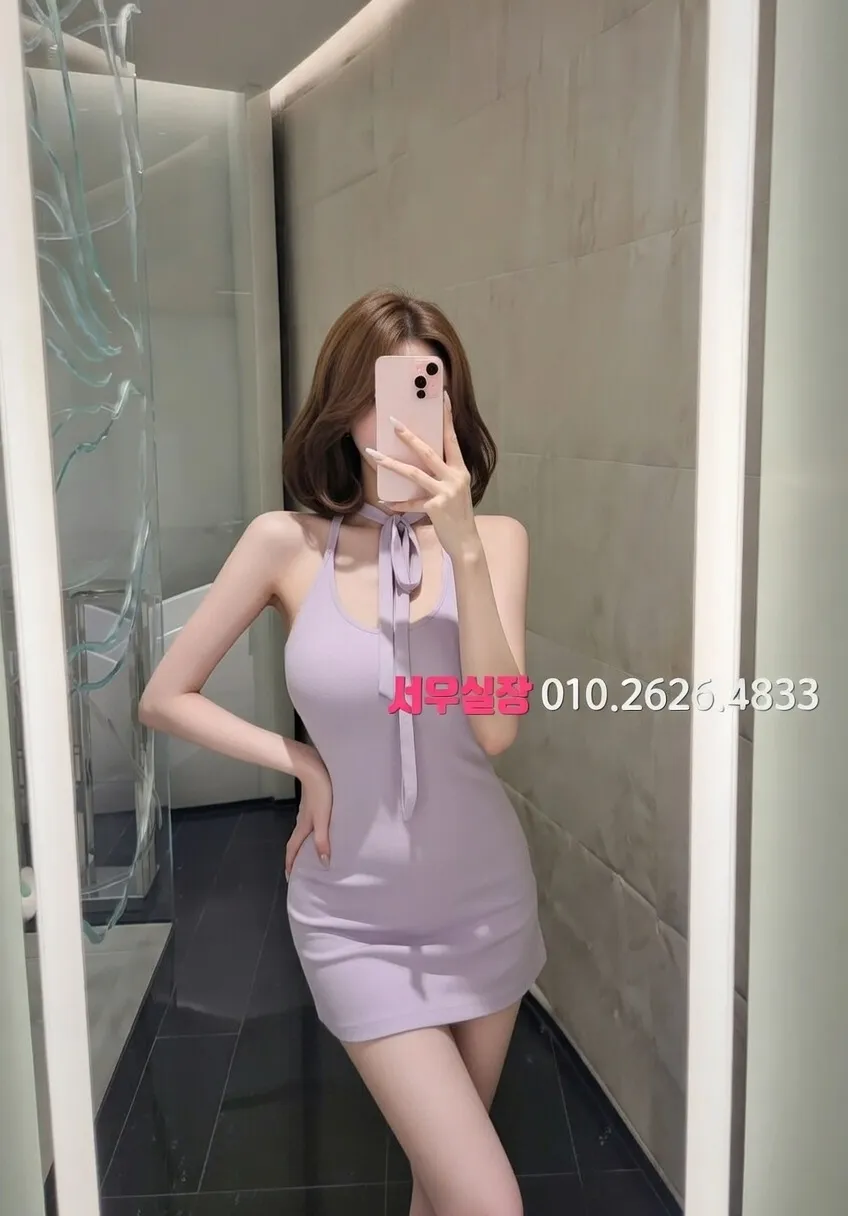 대림 기모노룸 프리미엄 라인업 29번 프로필