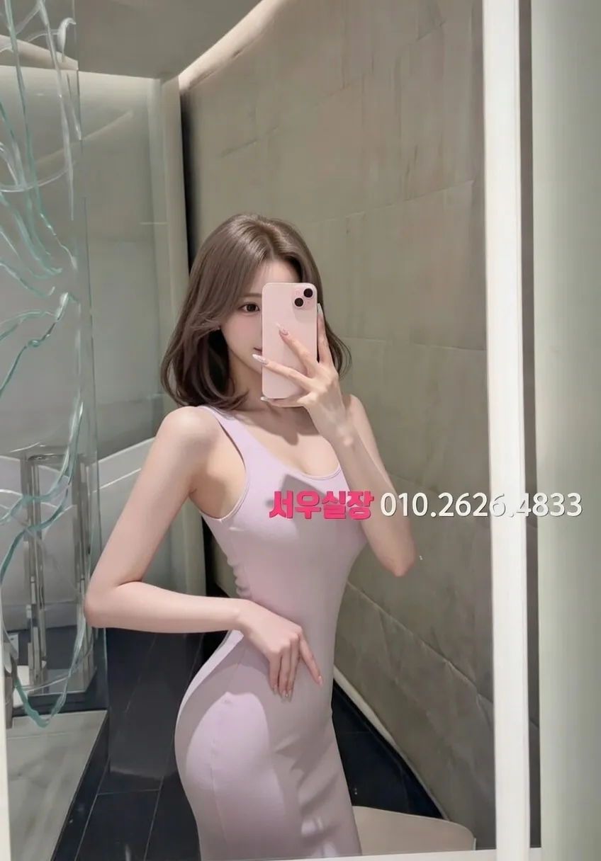 대림 룸싸롱 프리미엄 라인업 10번 프로필