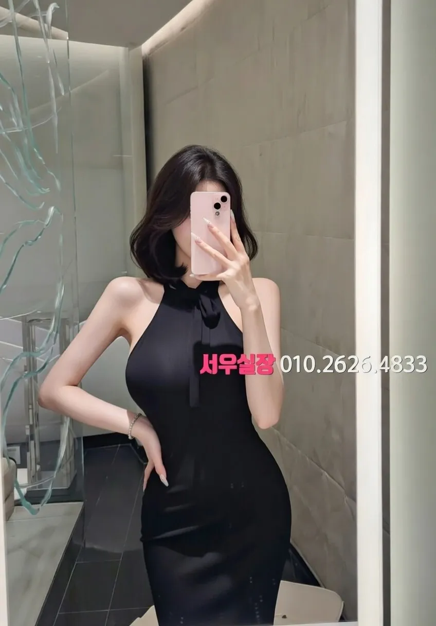 대림 가라오케 프리미엄 라인업 36번 프로필