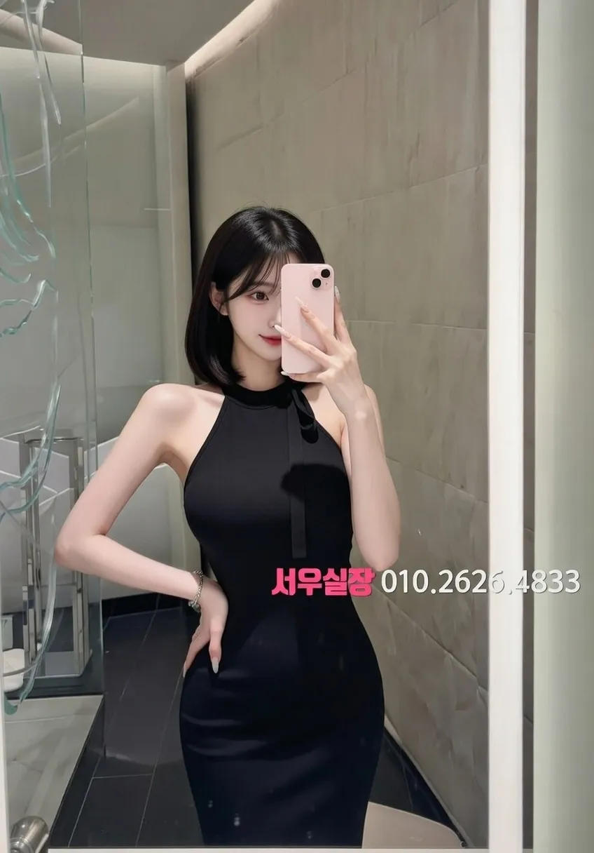 대림 쩜오 프리미엄 라인업 6번 프로필