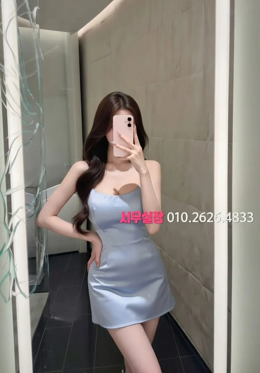 대림 호빠 추천 및 검증된 최상급 프리미엄 업소 스크린샷