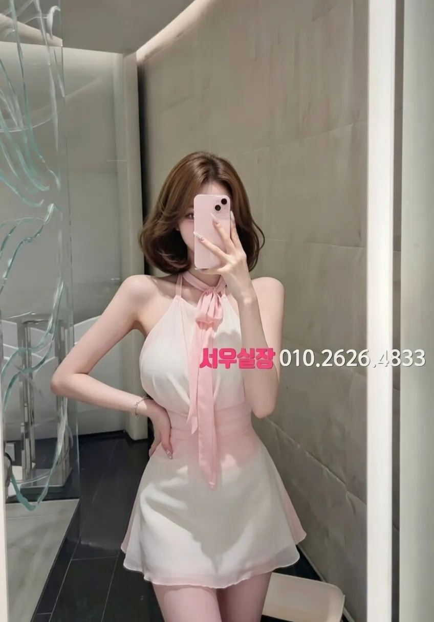 대림 스탠드바 프리미엄 라인업 9번 프로필