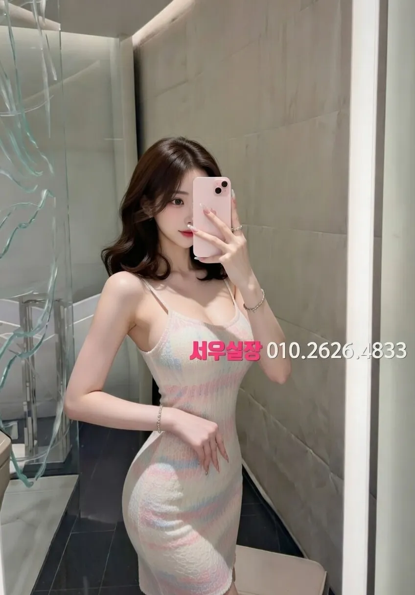 대림 텐카페 프리미엄 라인업 27번 프로필