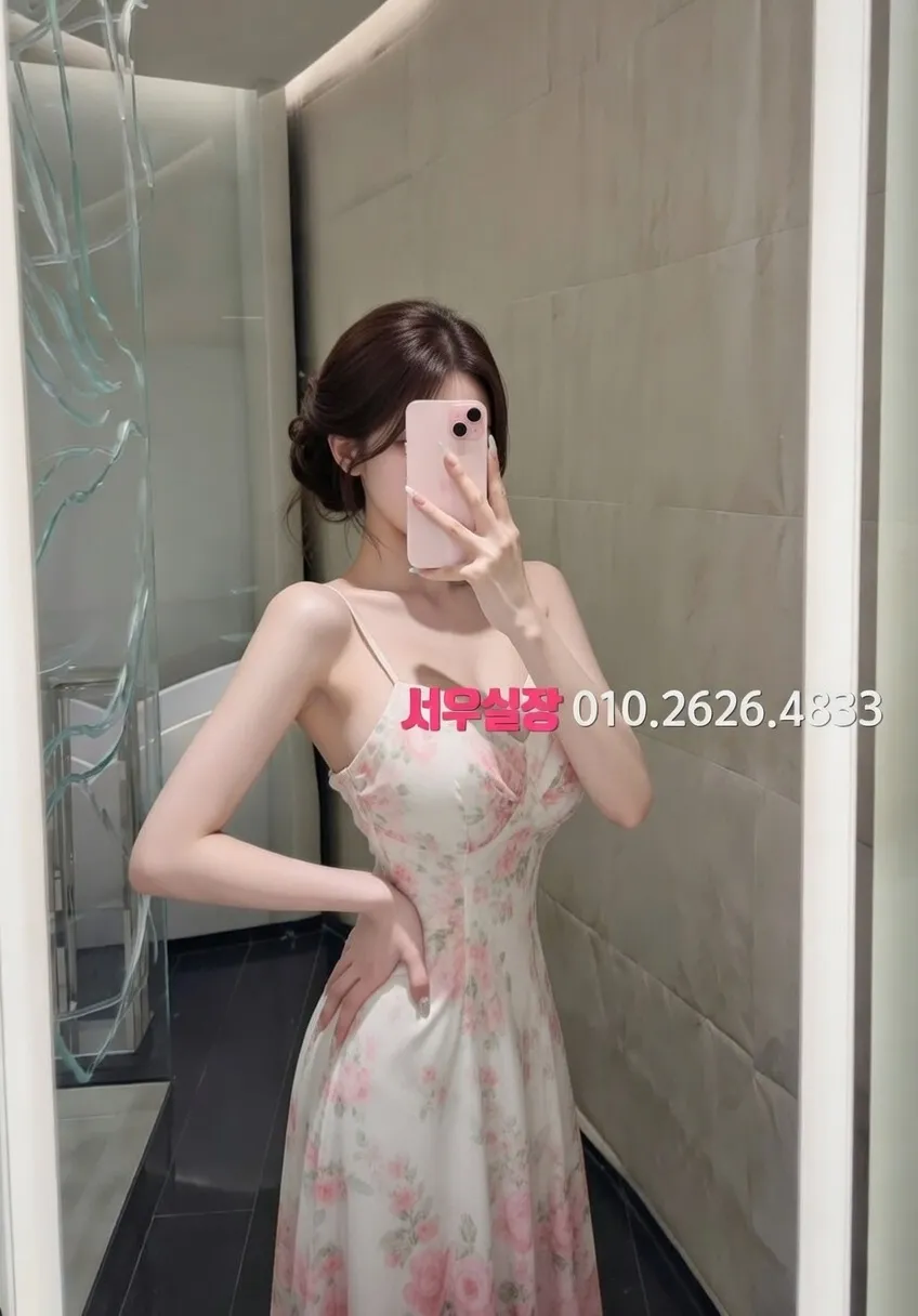 대림 텐프로 프리미엄 라인업 26번 프로필