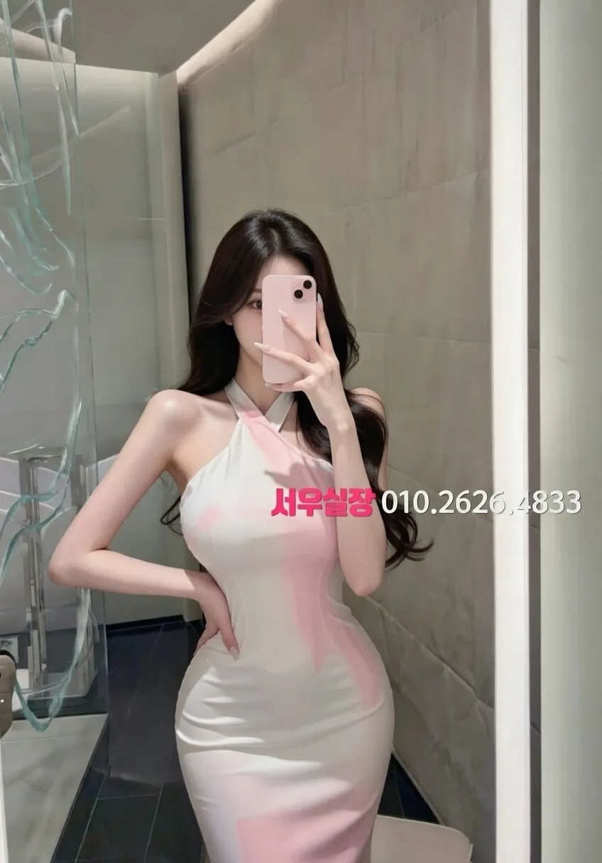 대림 다국적노래방 프리미엄 라인업 7번 프로필