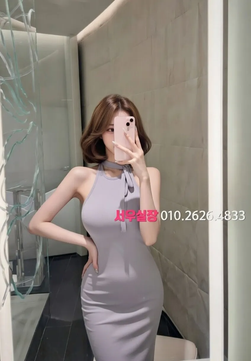 대림 아빠방 프리미엄 라인업 24번 프로필