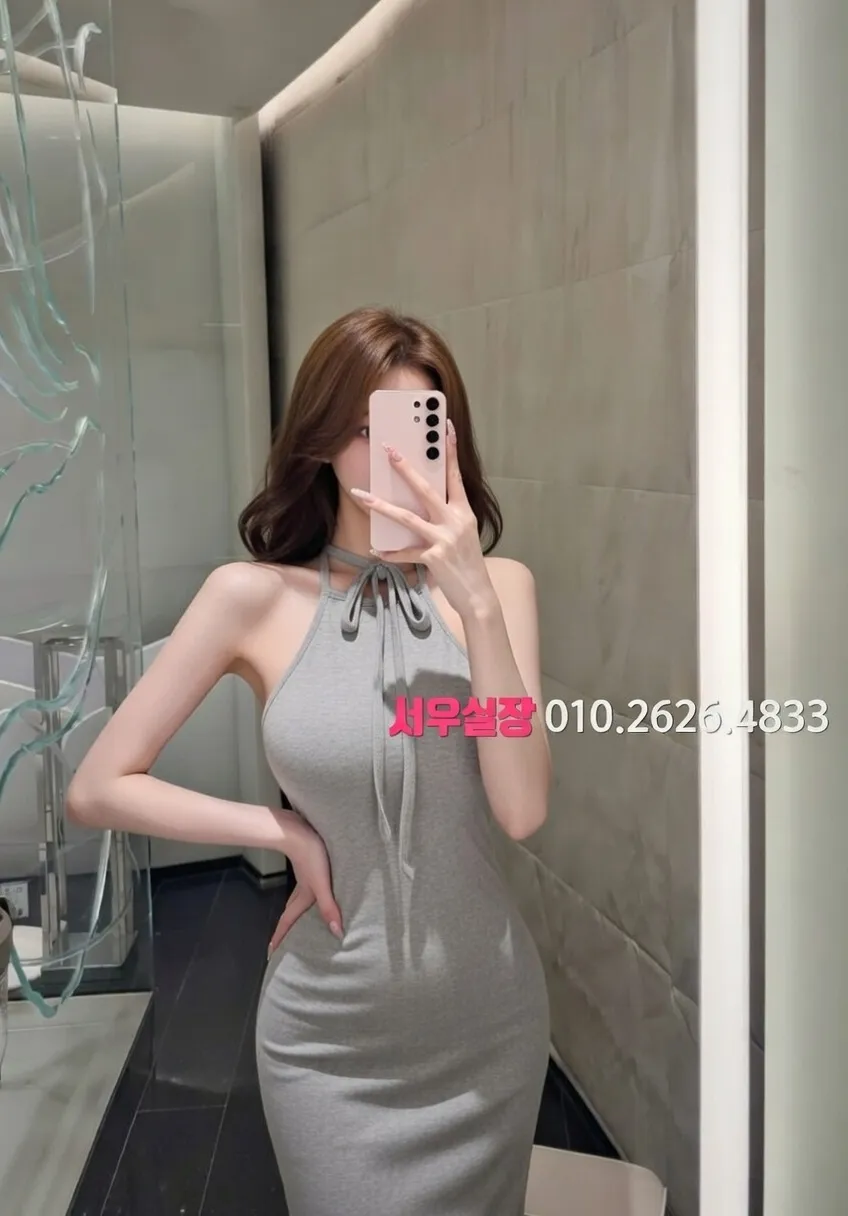 대림 보도 프리미엄 라인업 25번 프로필