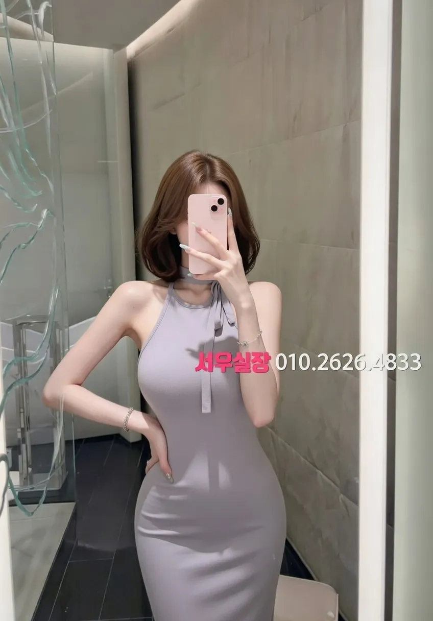 대림 다국적노래클럽 프리미엄 라인업 28번 프로필