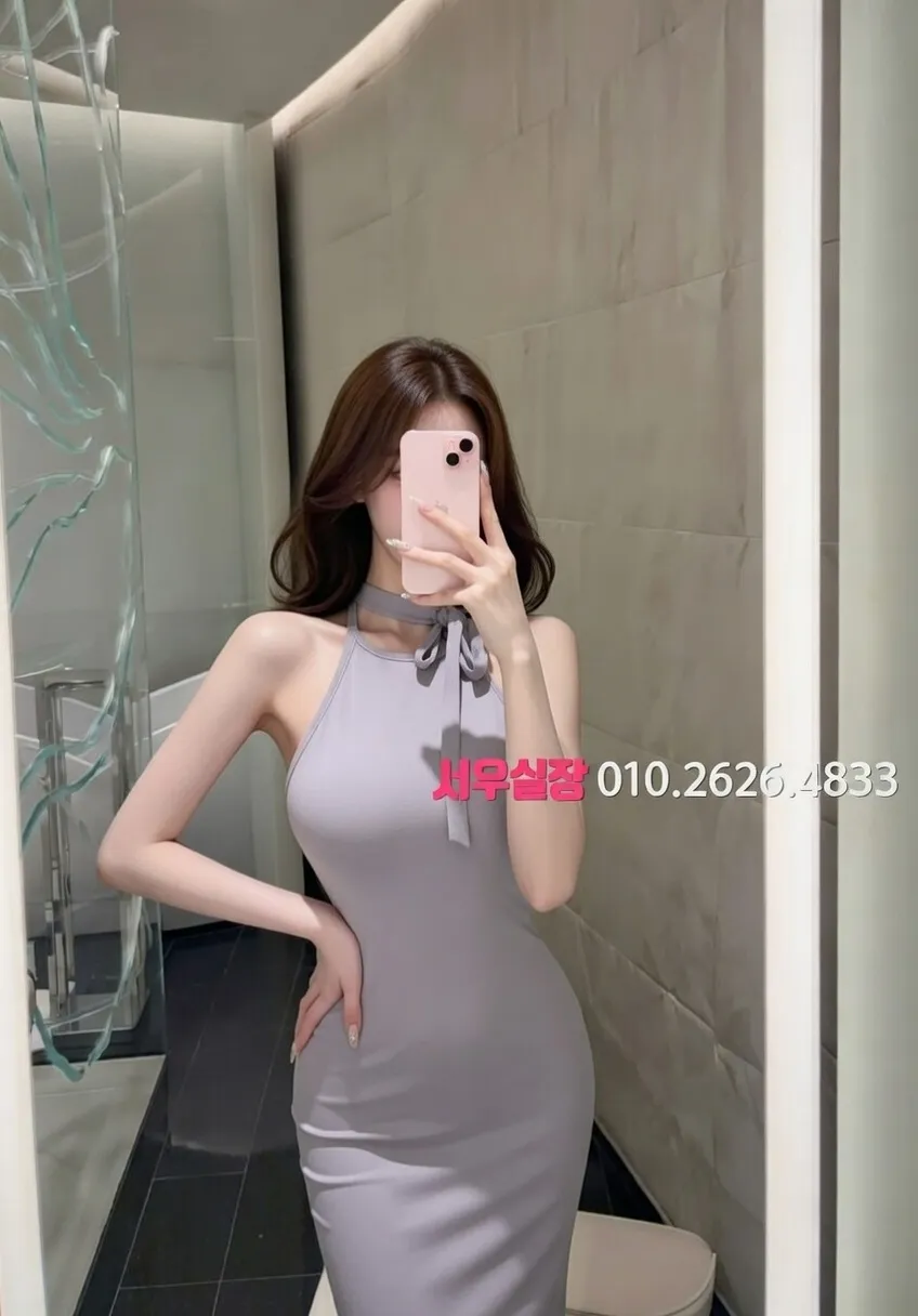 대림 아빠방 프리미엄 라인업 1번 프로필