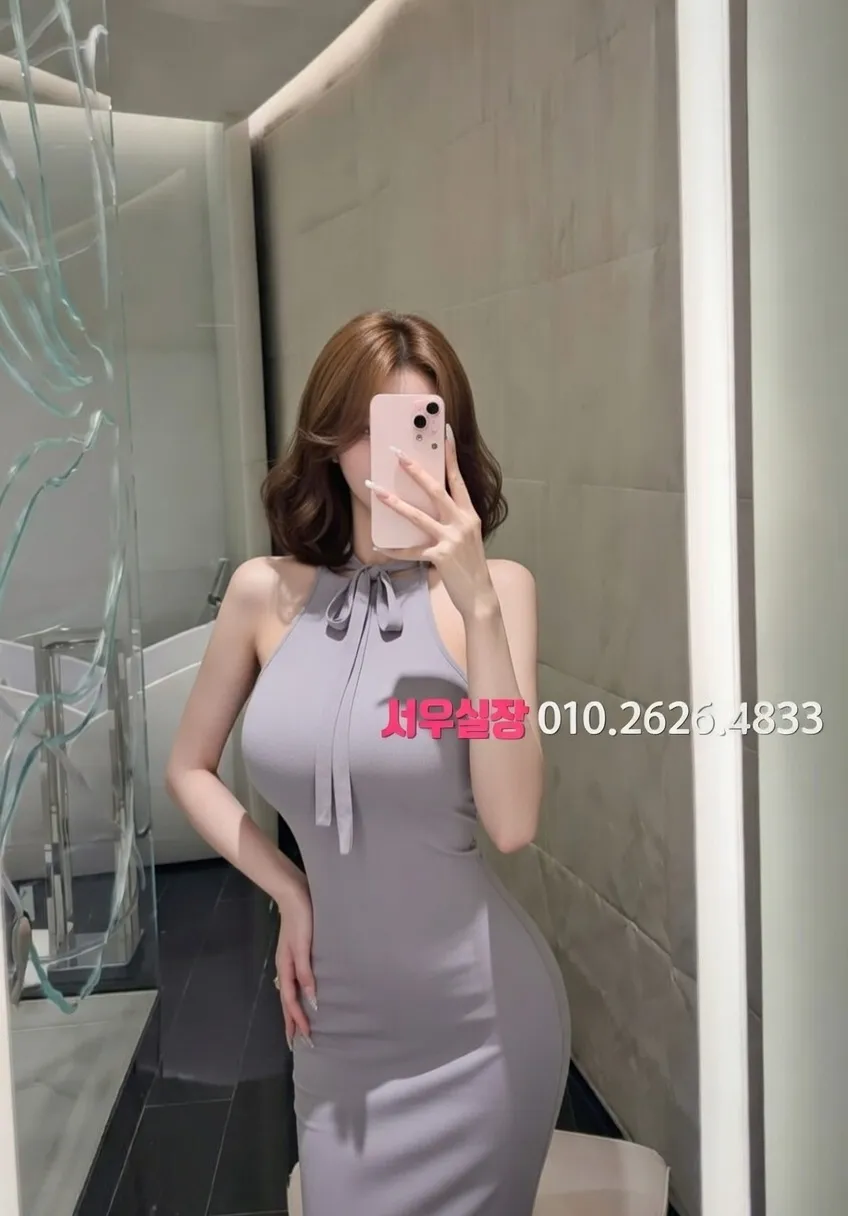 대림 룸살롱 프리미엄 라인업 20번 프로필