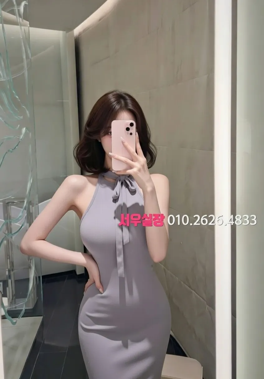 대림 노래방 프리미엄 라인업 6번 프로필