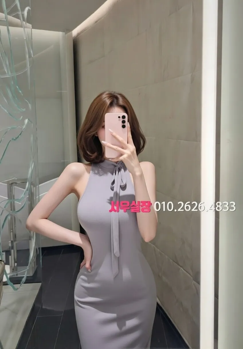 대림 풀살롱 프리미엄 라인업 32번 프로필