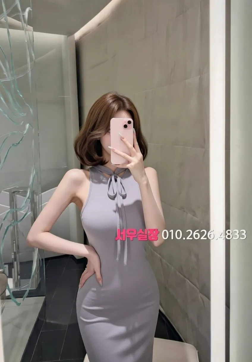 대림 풀살롱 프리미엄 라인업 14번 프로필