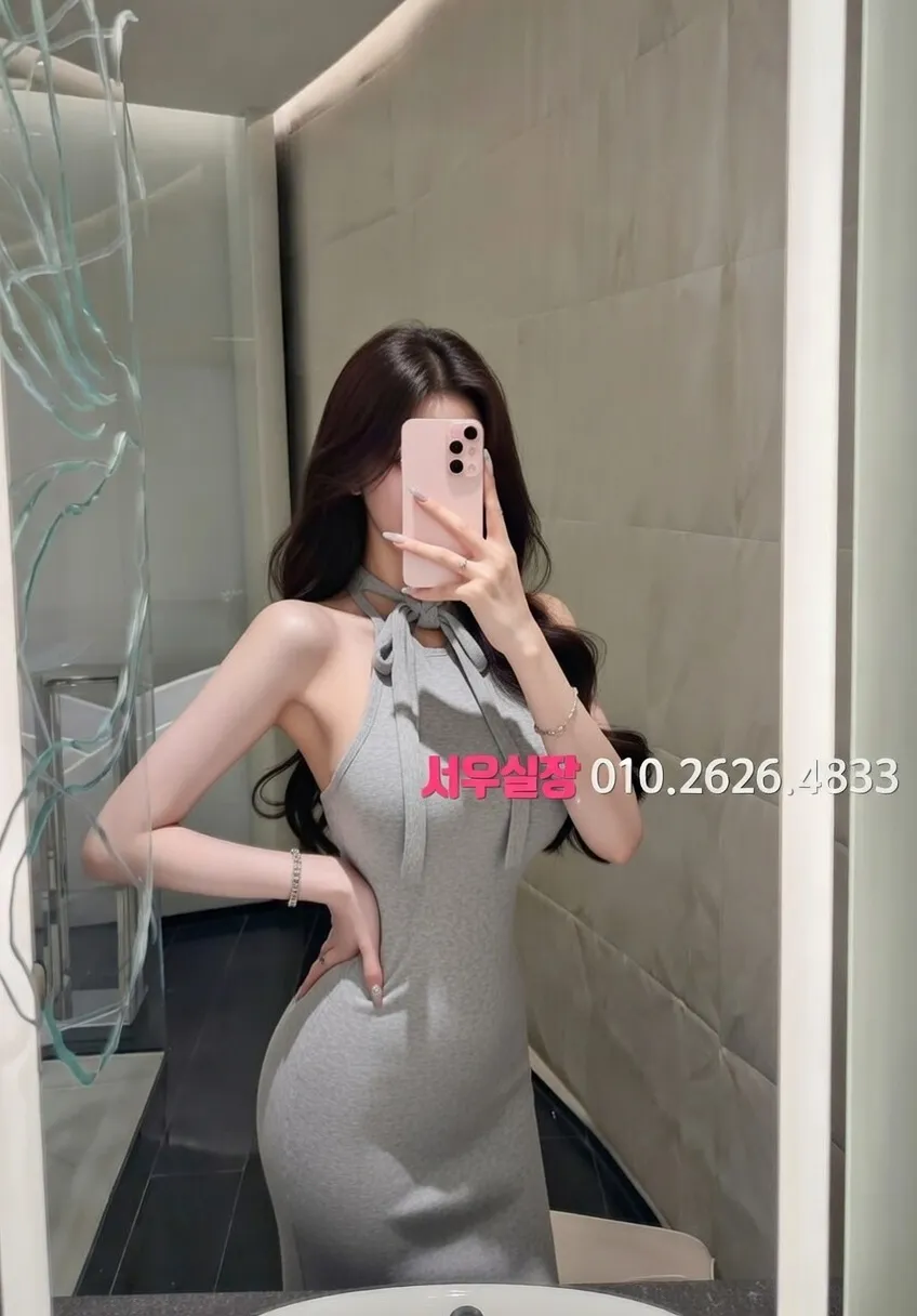 대림 호빠 프리미엄 라인업 18번 프로필