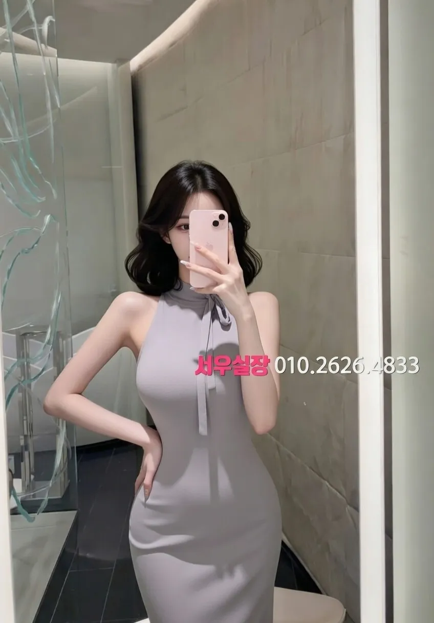 대림 하이퍼블릭 프리미엄 라인업 18번 프로필