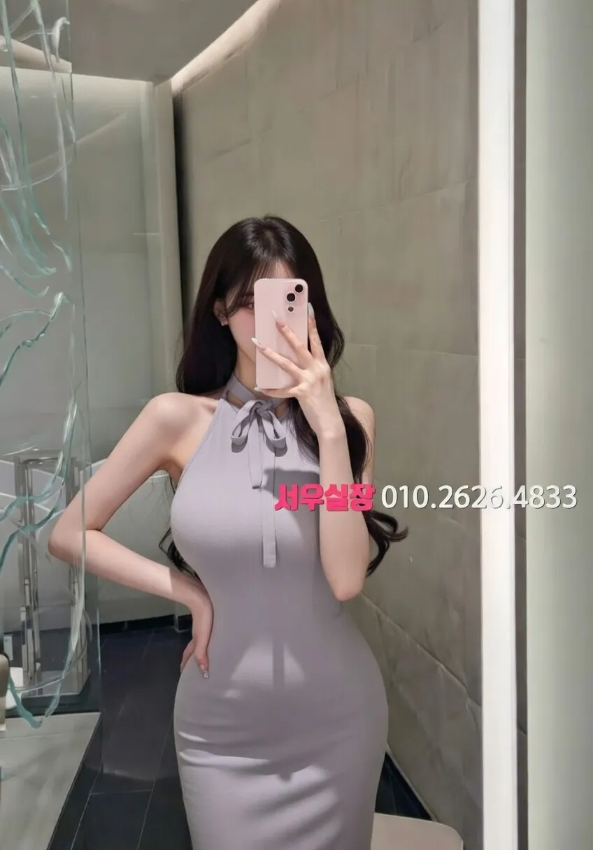 대림 정빠 프리미엄 라인업 2번 프로필