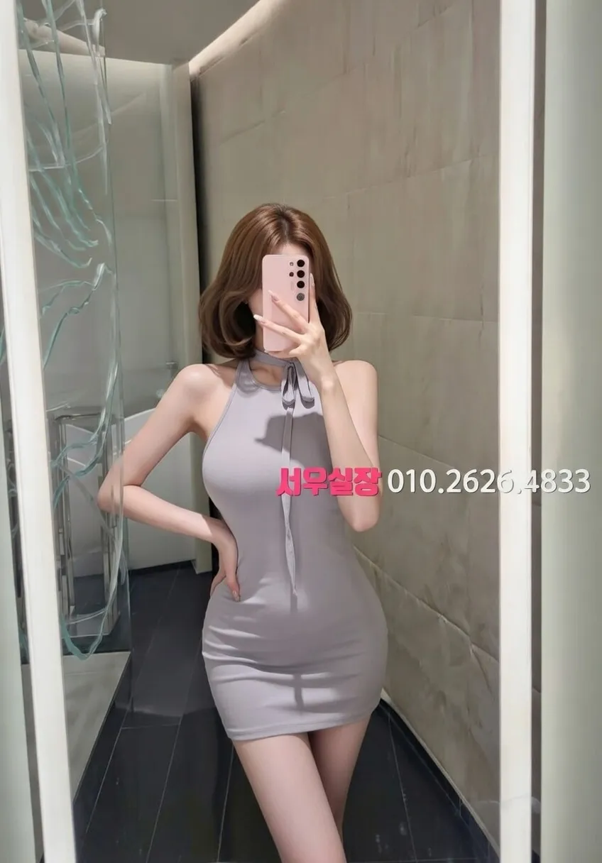 대림 쓰리노 추천 및 검증된 최상급 프리미엄 업소 스크린샷