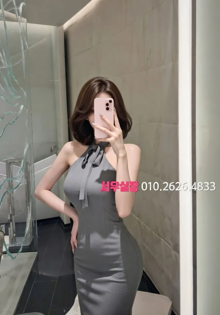 대림 하이퍼블릭 프리미엄 라인업 34번 프로필