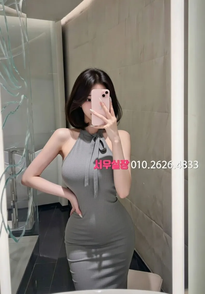 대림 다국적노래방 프리미엄 라인업 31번 프로필