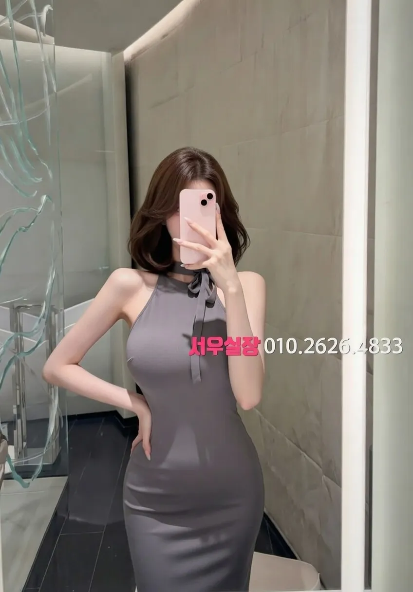 대림 보도 프리미엄 라인업 29번 프로필