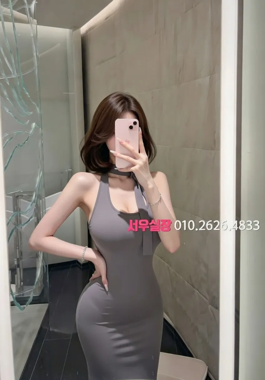 대림 다국적 추천 및 검증된 최상급 프리미엄 업소 스크린샷