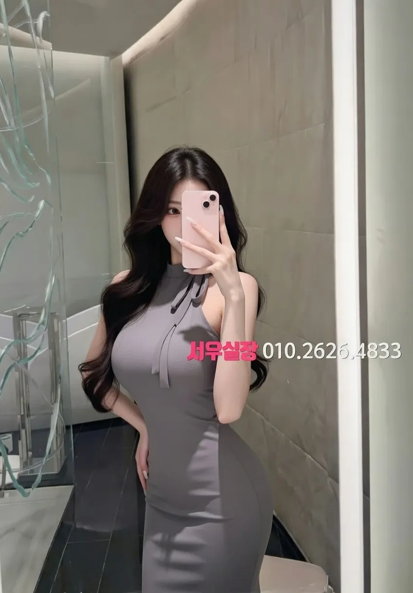 대림 정빠 프리미엄 라인업 18번 프로필