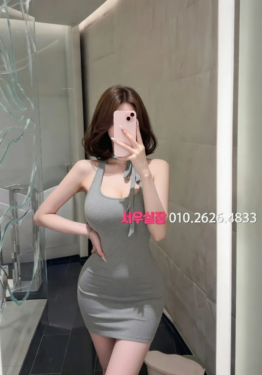 대림 다국적노래클럽 프리미엄 라인업 34번 프로필