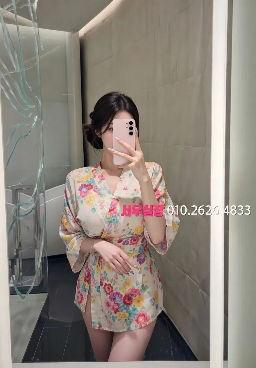 대림 레깅스룸 프리미엄 라인업 40번 프로필