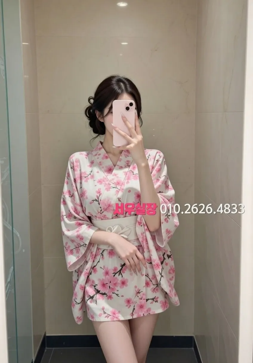 대림 다국적노래클럽 프리미엄 라인업 14번 프로필