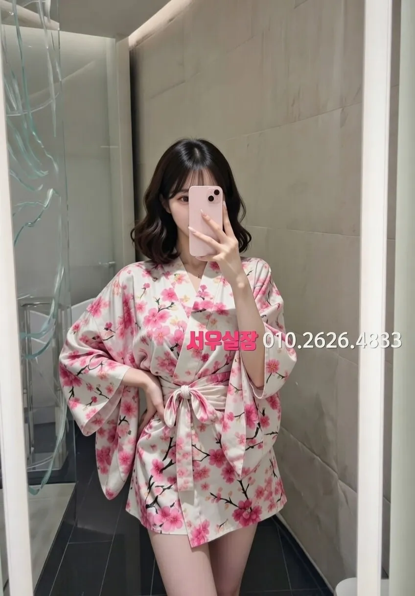 대림 아빠방 프리미엄 라인업 38번 프로필