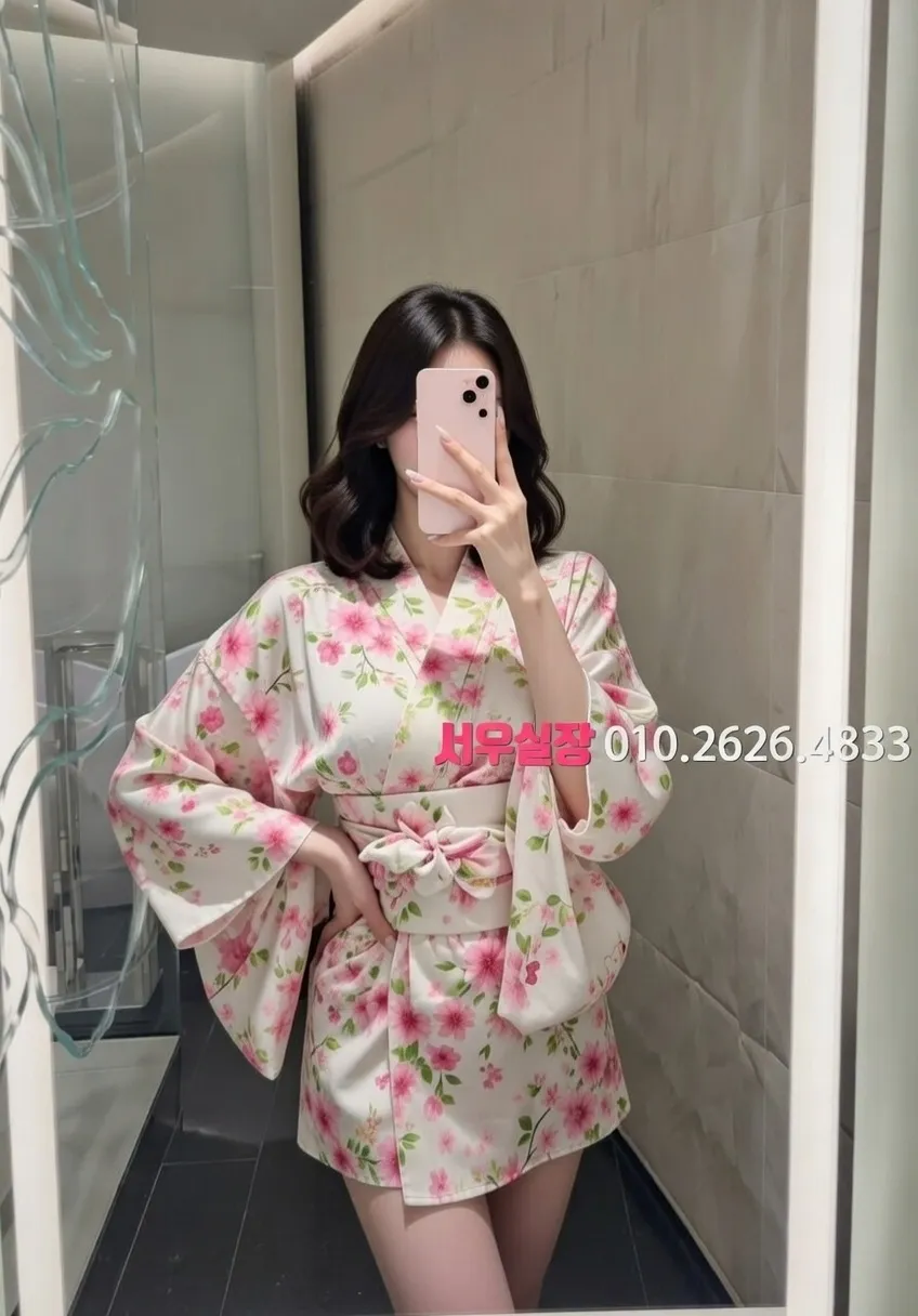 대림 룸싸롱 프리미엄 라인업 8번 프로필