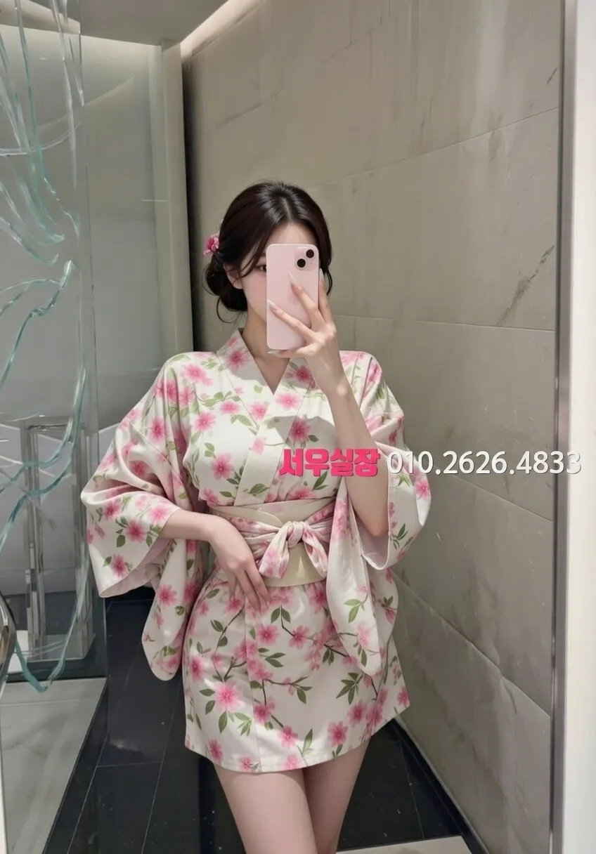 대림 쩜오 프리미엄 라인업 37번 프로필