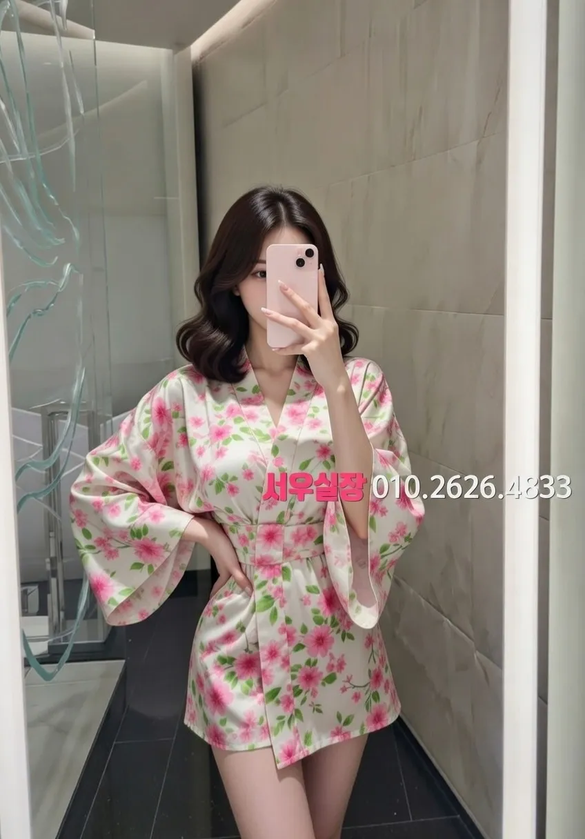 대림 쩜오 프리미엄 라인업 7번 프로필