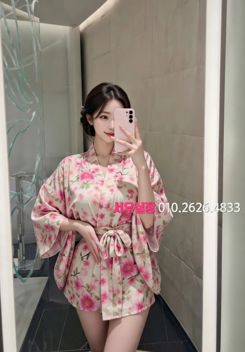 대림 풀살롱 프리미엄 라인업 31번 프로필