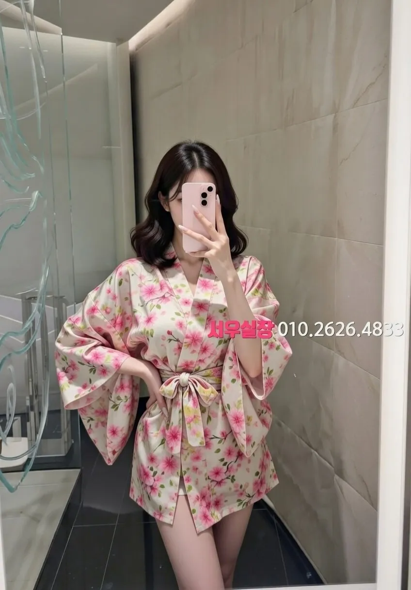 대림 아빠방 프리미엄 라인업 19번 프로필