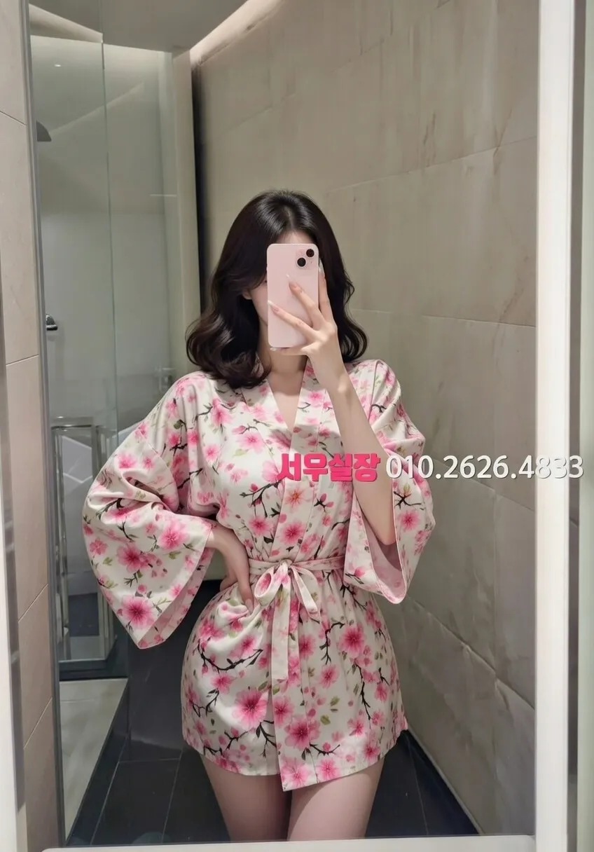 대림 룸싸롱 프리미엄 라인업 39번 프로필