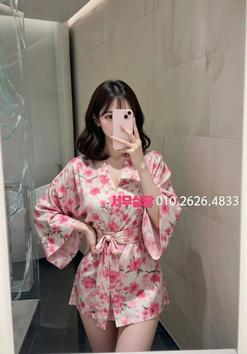 대림 다국적노래클럽 프리미엄 라인업 12번 프로필