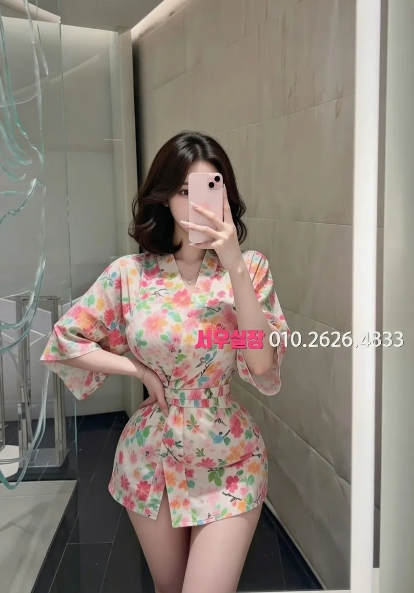 대림 기모노룸 프리미엄 라인업 39번 프로필