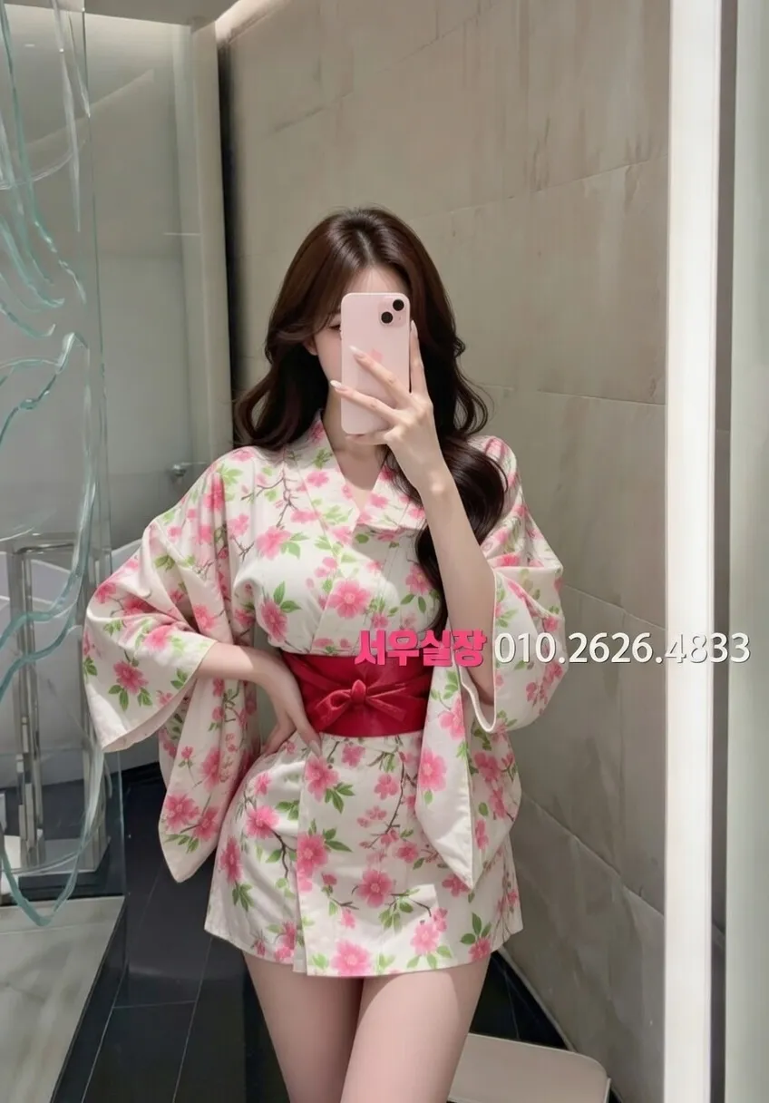 대림 기모노룸 프리미엄 라인업 40번 프로필