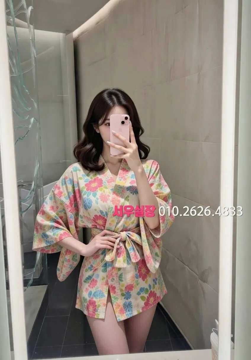 대림 다국적노래클럽 프리미엄 라인업 15번 프로필