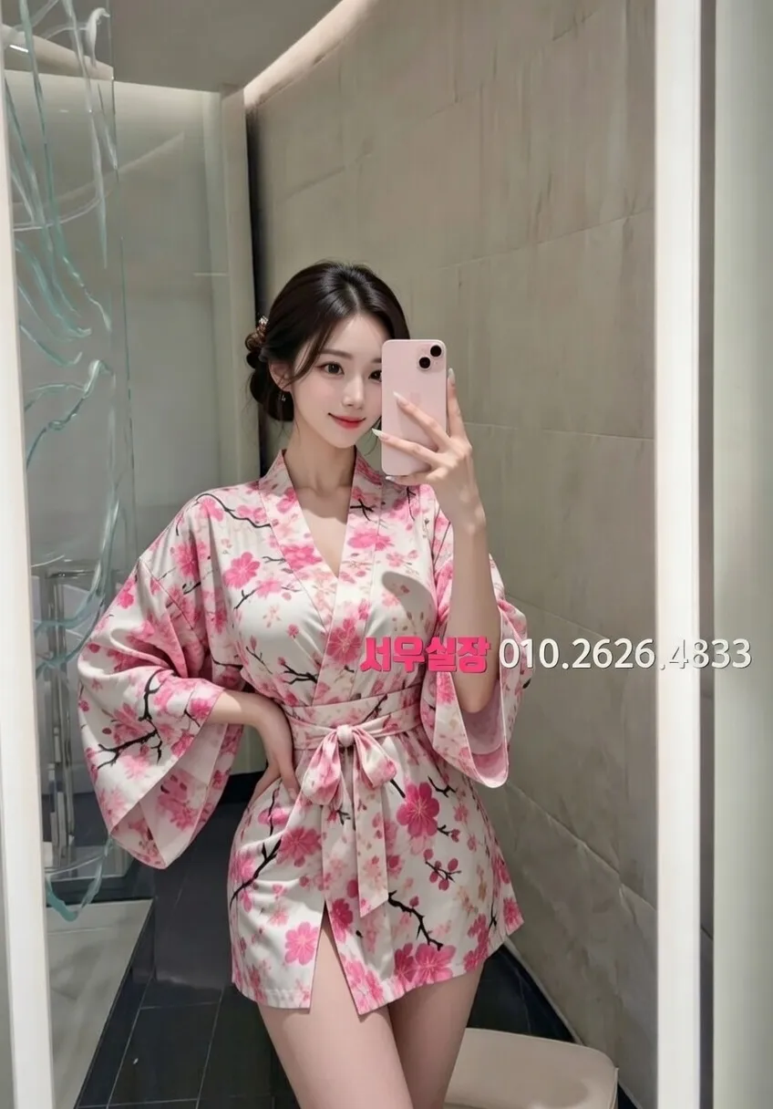 대림 가라오케 프리미엄 라인업 4번 프로필