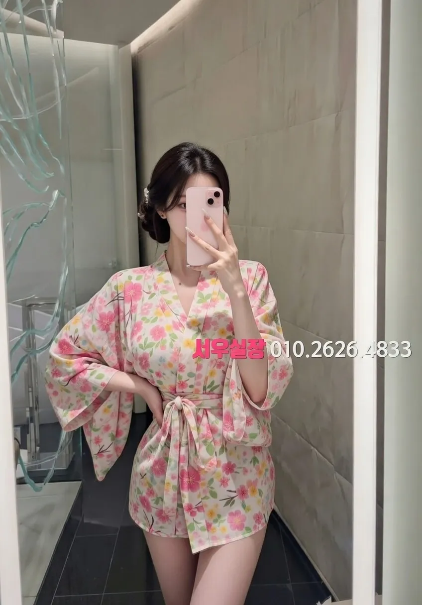 대림 퍼블릭 프리미엄 라인업 37번 프로필