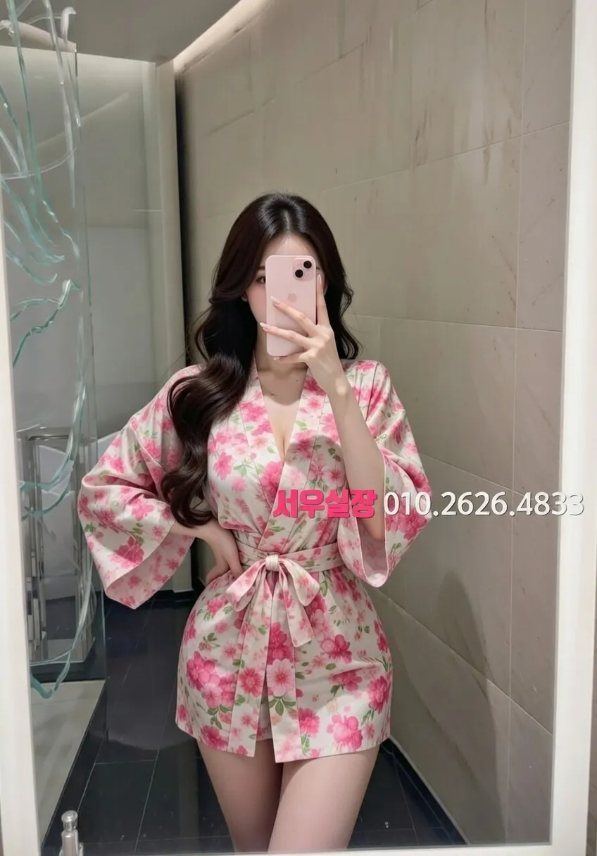 대림 텐카페 프리미엄 라인업 21번 프로필