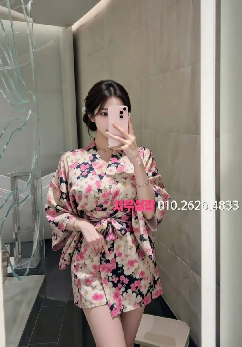 대림 노래방 프리미엄 라인업 22번 프로필