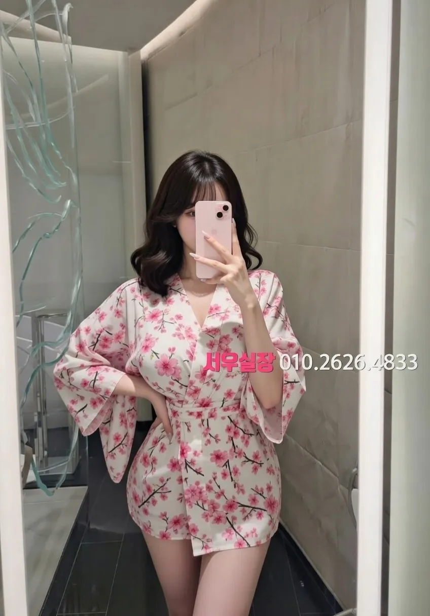 대림 풀살롱 프리미엄 라인업 24번 프로필