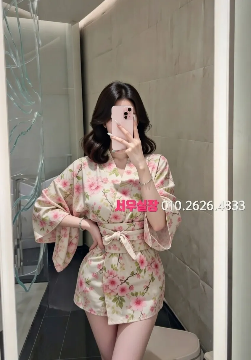 대림 스탠드바 프리미엄 라인업 32번 프로필