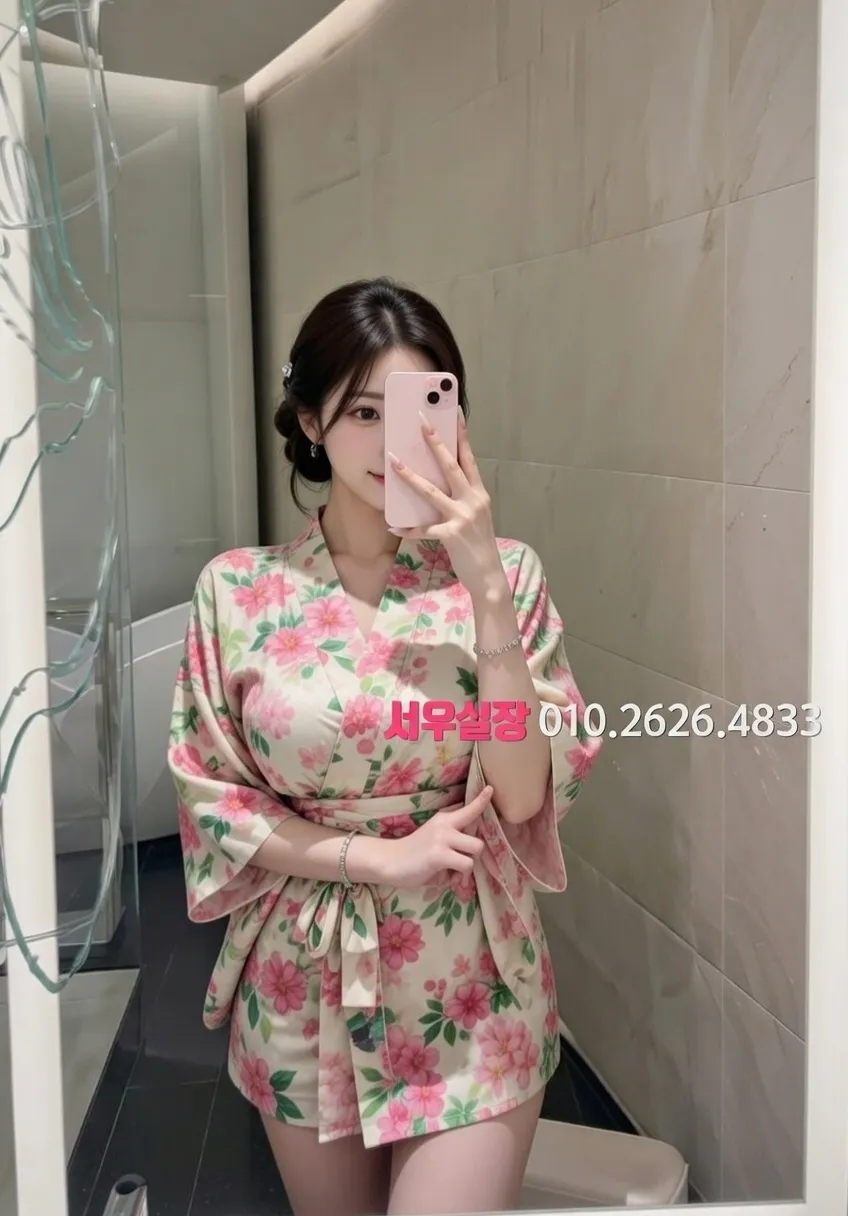 대림 기모노룸 프리미엄 라인업 34번 프로필