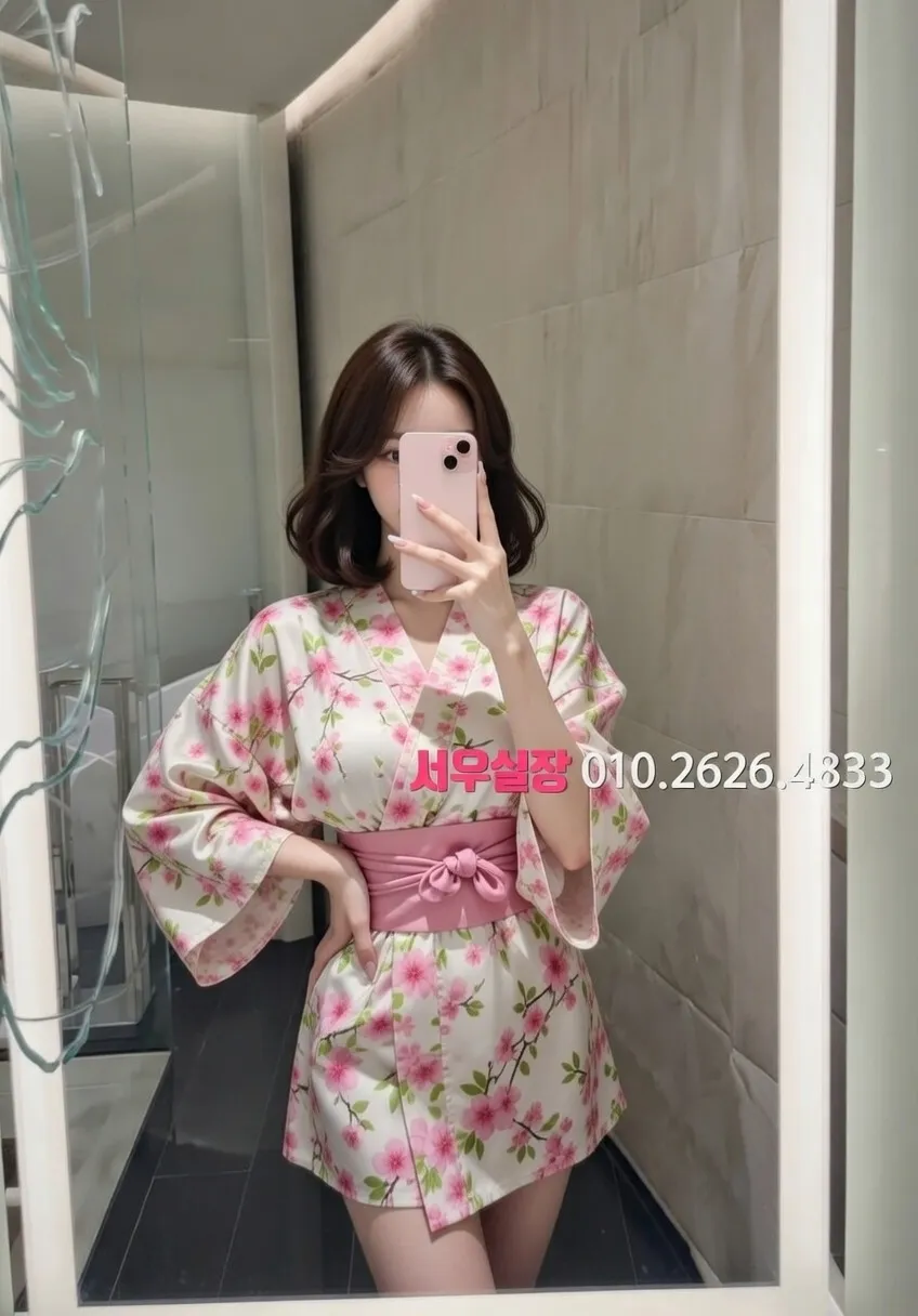 대림 스탠드바 프리미엄 라인업 29번 프로필