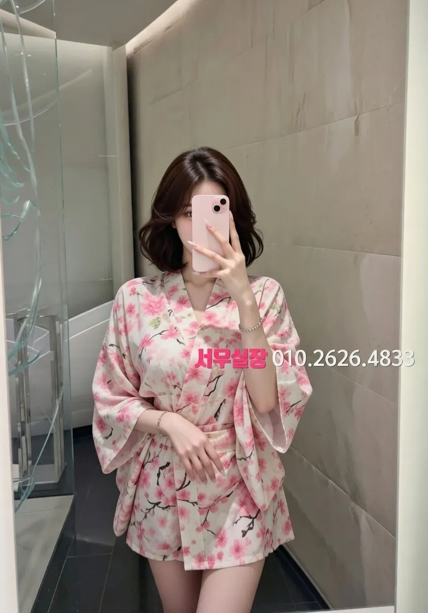 대림 룸싸롱 추천 및 검증된 최상급 프리미엄 업소 스크린샷