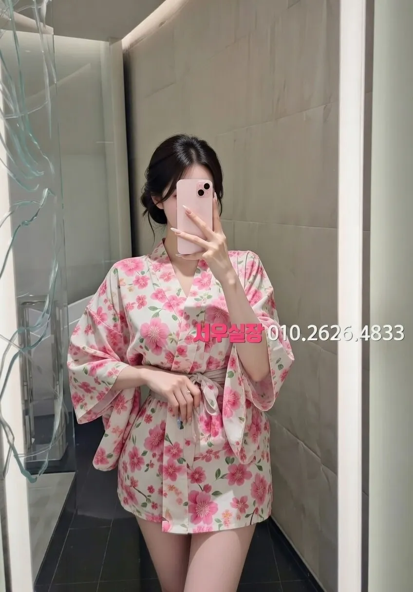 대림 아빠방 프리미엄 라인업 23번 프로필